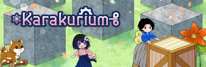 Karakurium + Original Soundtrack Bundle