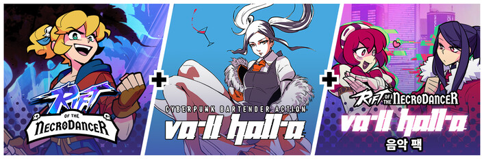 Rift + VA-11 Hall-A + 음악 팩