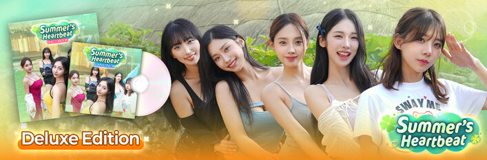 Summer's Heartbeat Deluxe Edition (Includes All DLCs)