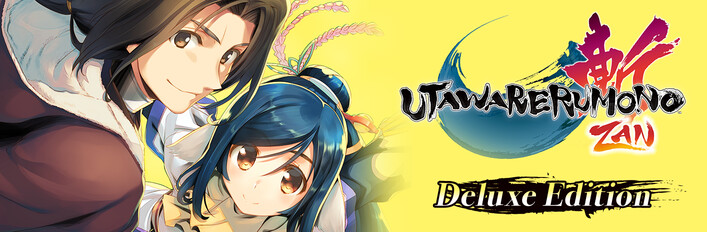 Utawarerumono: ZAN Deluxe Edition