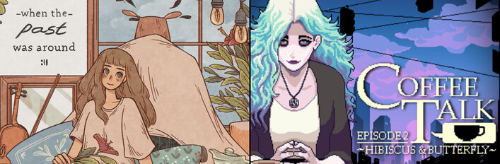 When the Past Was Around + Coffee Talk Ep. 2