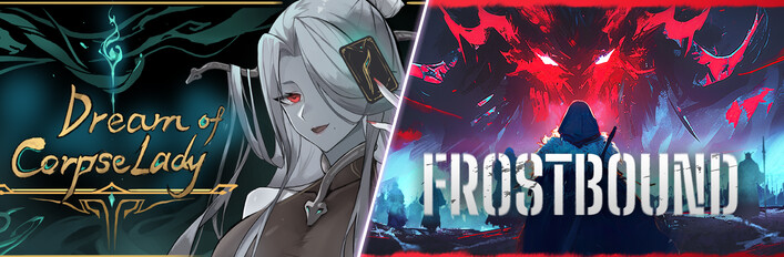 尸姬之梦+凛冬前线