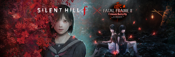 SILENT HILL f x FATAL FRAME II REMAKE