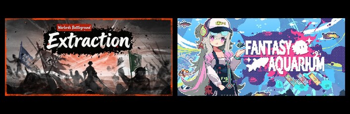 Warlords Battleground: Extraction & Fantasy Aquarium