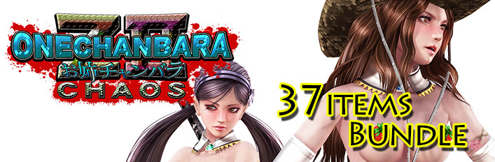 onechanbara Z2 :Chaos All DLC Bundle
