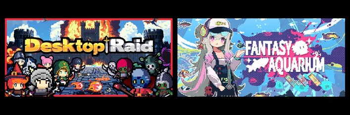 Desktop Raid & Fantasy Aquarium