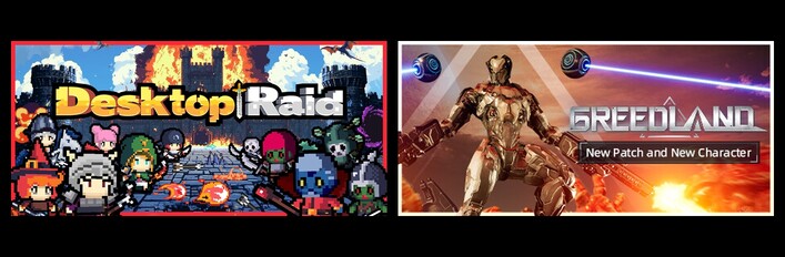 Desktop Raid & Greedland