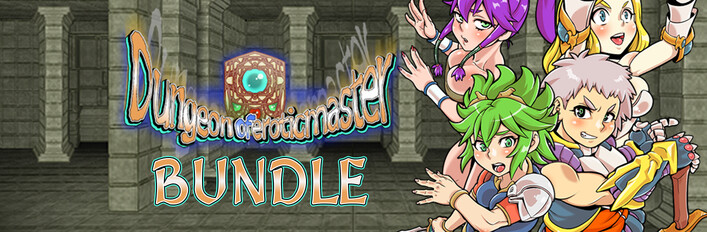 Dungeon of Erotic Master BUNDLE