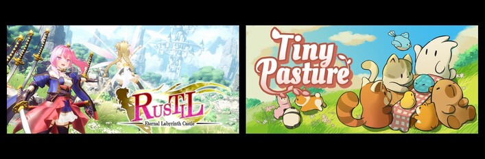 Rustil: Eternal Labyrinth Castle & Tiny Pasture