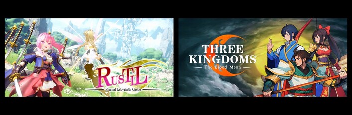Rustil: Eternal Labyrinth Castle & Three Kingdoms: The Blood Moon