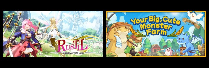 Rustil: Eternal Labyrinth Castle & Your Big, Cute Monster Farm
