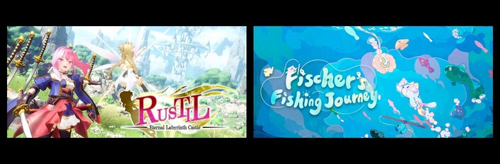 Rustil: Eternal Labyrinth Castle & Fischer's Fishing Journey
