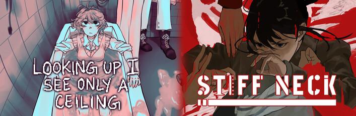 Looking Up I See Only A Ceiling × Stiff Neck