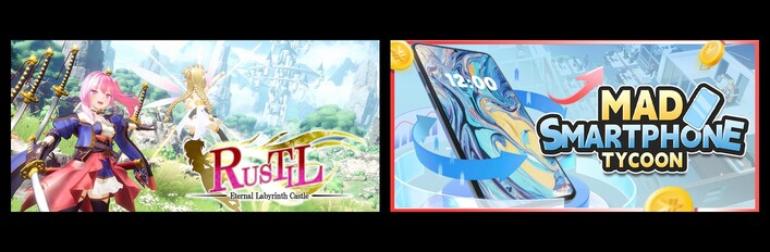 Rustil: Eternal Labyrinth Castle & Mad Smartphone Tycoon