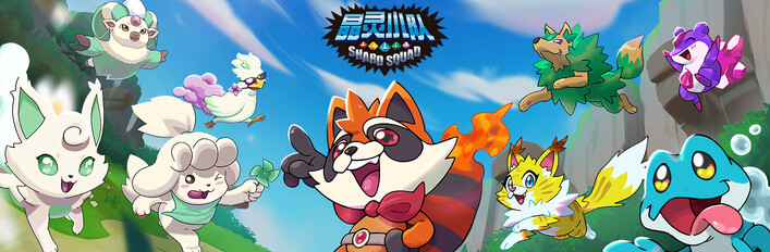 Shard Squad Deluxe Bundle
