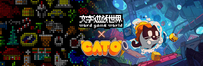 Word Game World x CATO