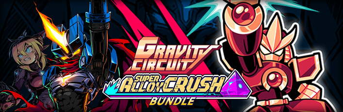 専用ページ Steam：Super Alloy Crush × Gravity Circuit