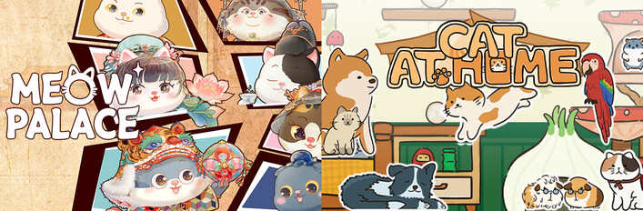 🐈Meow Palace: Forbidden City x 🐱Cat at Home
