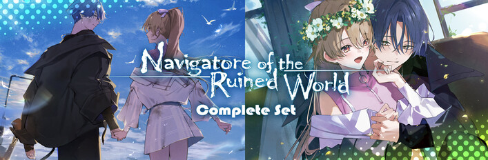 "Navigatore of the Ruined World" Complete Set