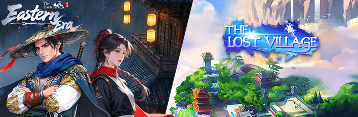 宗门起源 X 山门与幻境