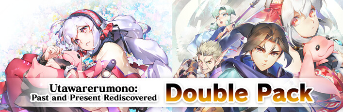Utawarerumono: Past and Present Rediscovered Double Pack
