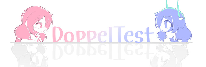 DoppelTest OST