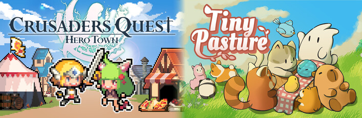 Crusaders Quest with Tiny Pasture