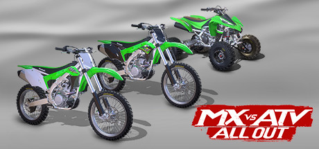 2017 Kawasaki Vehicle Bundle banner