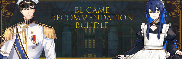 BL Game Recommendation Bundle