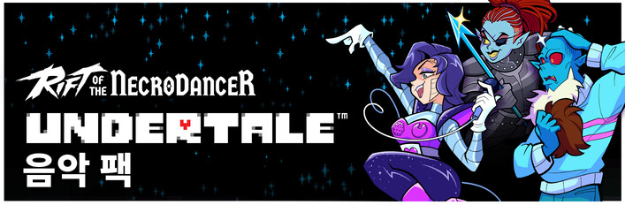 Rift of the NecroDancer + Undertale Music Pack
