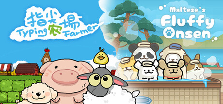 Maltese's Fluffy Onsen x Typing Farmer