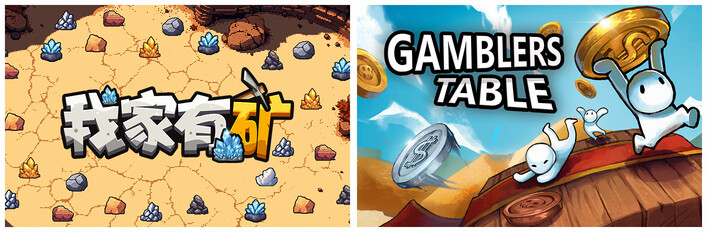 Fracture Field & Gamblers Table