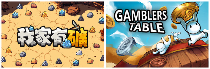 Fracture Field & Gamblers Table