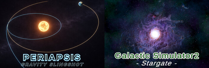 Periapsis & Galactic Simulator2