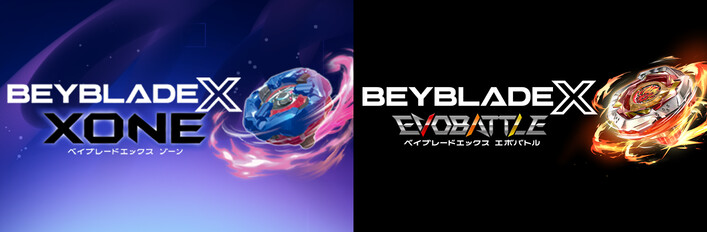 BEYBLADE X XONE & EVOBATTLE 2本セット BEYBLADE X XONE × EVOBATTLE on Steam