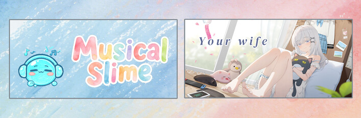 Your Wife & Musical Slime