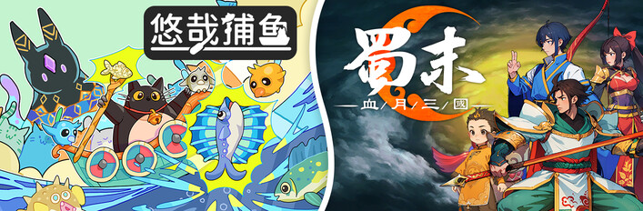 毫無聯繫的捆綁包