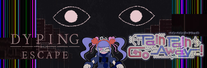 Typing × Psycho Horror Bundle
