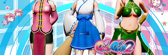 Gal*Gun 2 - DLC Set 4