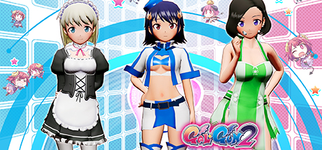 Gal*Gun 2 - DLC Set 6 banner