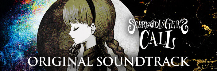 Schrödinger’s Call - Game + Soundtrack