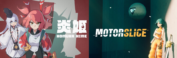 MOTOR Hime