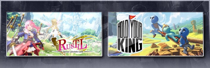 Rustil: Eternal Labyrinth Castle & Hold Your King