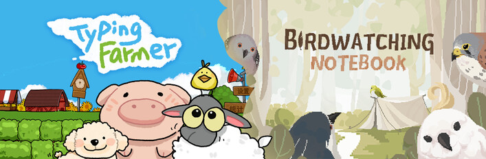 Birdwatching Notebook x Typing Farmer