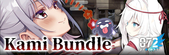 Kami Bundle