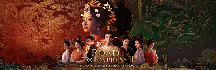 Road to Empress II + Paquete de tomas falsas