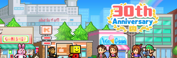 Kairosoft 30th Anniversary Vol.7