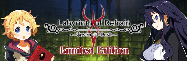 Labyrinth of Refrain: Coven of Dusk Digital Limited Edition