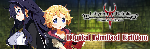 Labyrinth of Refrain: Coven of Dusk Digital Limited Edition