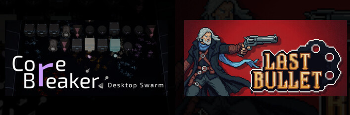 CoreBreaker: Desktop Swarm X Last Bullet